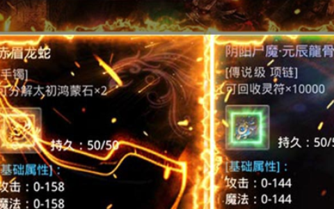 魔力方块游戏下载_经典魔力方块益智消除小游戏