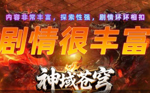 看你有多色在线玩_测试眼睛色盲色弱的微信小游戏