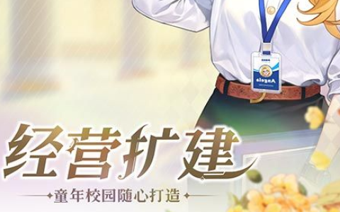 傲视天地武魂获取途径与升级技巧_快速提升战力核心机制