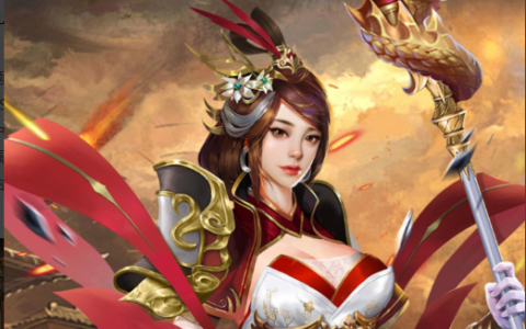 深海妖姬加点攻略_深海妖姬技能搭配与实战评测