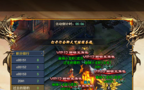 围住神经猫在线玩_微信围住神经猫小游戏技巧攻略
