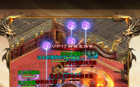 玩俄罗斯方块网页版_经典怀旧俄罗斯方块在线消除