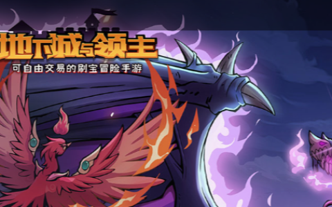 二八游戏手机版官方正版下载 - 休闲娱乐必备的棋牌大厅