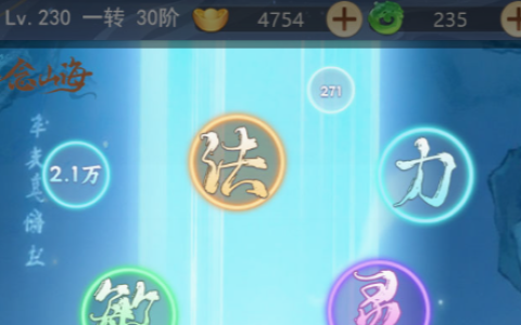 公会地下城2组队副本通关要求-boss机制全方位解析