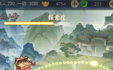 伊杰罗尼角色背景故事与专属技能加点推荐_核心阵容搭配