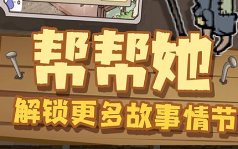 剑灵任务卡住了怎么办_主线支线轻功任务图文全流程攻略
