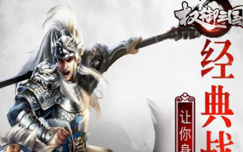 人鱼国度_奇幻海洋探险页游新手快速起步升级攻略