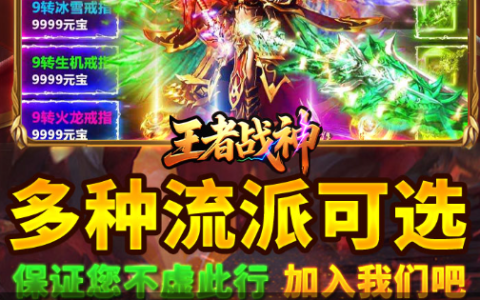 打蜜蜂经典射击小游戏_小蜜蜂街机FC原版在线玩