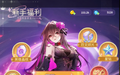 僵尸末日生存指南-末日废土题材射击游戏评测