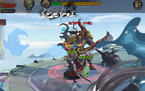 仙剑五剧情全解-姜云凡与唐雨柔的凄美爱情故事