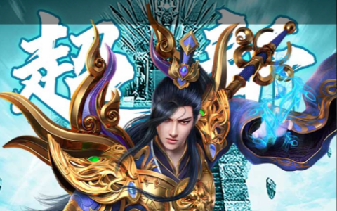 三国 网页游戏大全_好玩的三国题材国战页游排行榜
