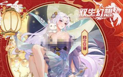儿童在线游戏免费畅玩-无广告绿色健康互动乐园