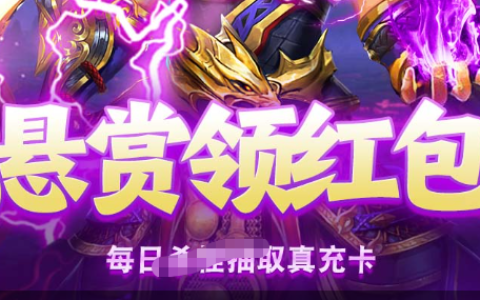 秘宝少女官网下载_秘宝少女二次元卡牌手游安卓版
