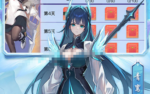 怪物联盟念力恶鬼加点_怪物X联盟念力恶鬼技能搭配