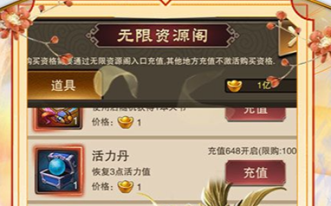 中国象棋游戏在线对战_双人中国象棋电脑版下载