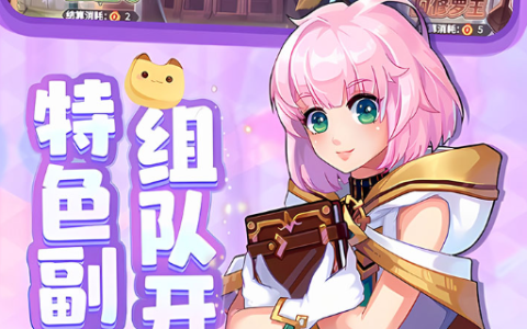 人不赖床枉少年趣味休闲小游戏试玩 _ 挑战极限睡眠抵抗闹钟