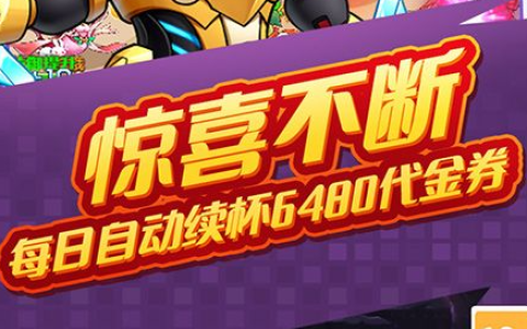 儿童网页游戏大全在线玩_培养动手能力的趣味小游戏