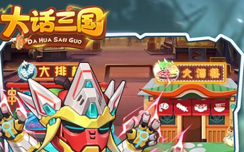 仙境幻想攻略大全_从零开始的新手保姆级教学