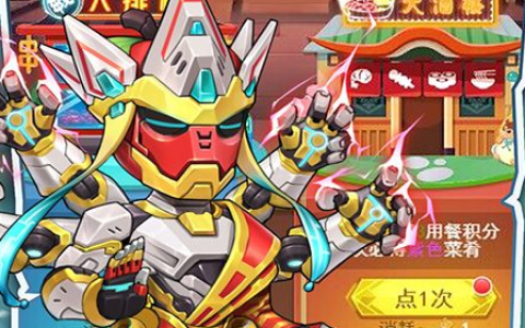 兵临城下网页游戏新服开服时间表_经典SLG页游回归