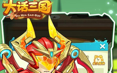 仙境幻想精灵捕捉与洗练技巧-极品神宠图鉴大全