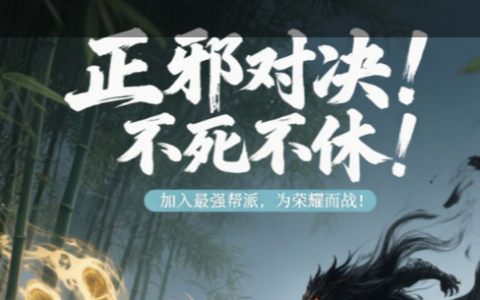 象棋网在线对弈平台_中国象棋棋谱大全与大师残局