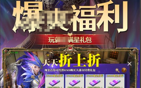 双枪游侠小游戏在线玩_双枪游侠无敌版射击闯关游戏
