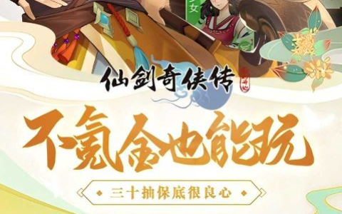 僵尸战争ol官方最新版下载_新手入门阵容搭配攻略