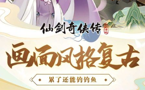 二战风云军衔提升所需声望数据表 _ 快速刷军功晋升元帅指南