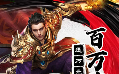 昌邑象棋网-山东昌邑地方象棋赛事新闻与爱好者交流