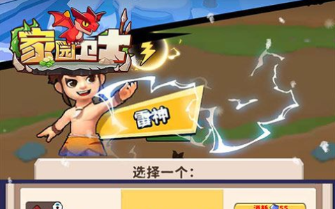 老版超级玛丽在线玩_经典怀旧老版超级玛丽无敌版