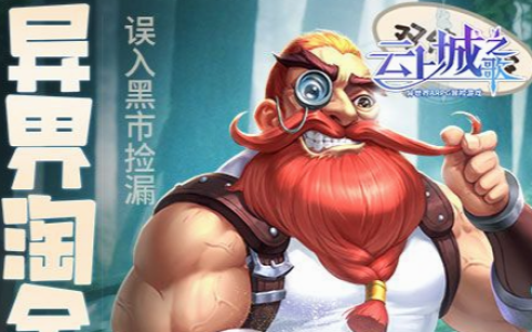 偷袭珍珠港游戏中文绿色版下载-单机空战模拟神作