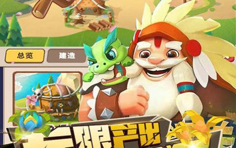 十滴水下载安装_经典智力游戏十滴水手机版_电脑版