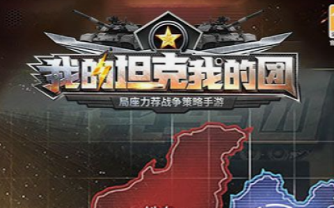 凡人修真名字怎么取好听且符合修仙意境_仙侠风ID大全推荐