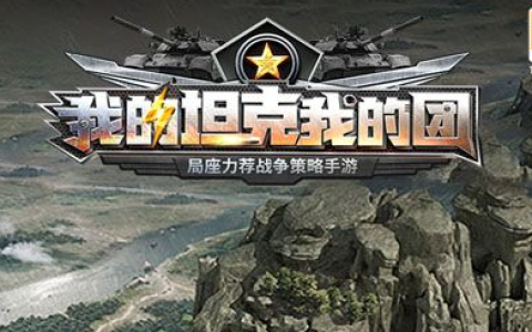 仙剑阿奴最终结局是什么_吹笛送别李逍遥的意难平