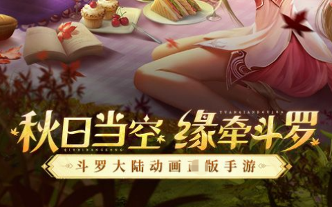 偶像大师psp汉化版ISO镜像下载_全偶像培育心得与演唱会技巧