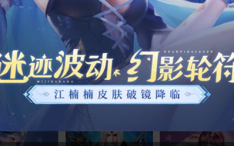 五行仙境灵根测试与职业选择指南 _ 开启你的专属修仙之路