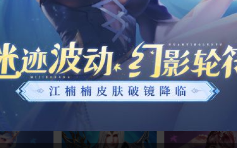 决战荒岛生存模式物资搜刮与安全区选址教学-吃鸡上分技巧