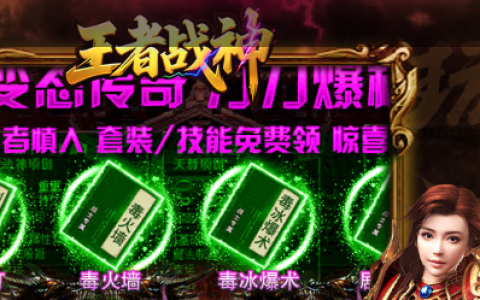 今天玩什么_拯救游戏荒的随机单机网游高分神作推荐
