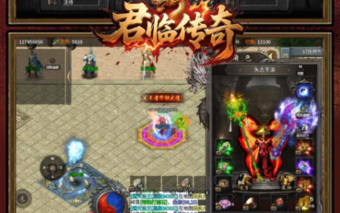 神经猫游戏在线玩_微信经典围住神经猫怎么玩攻略