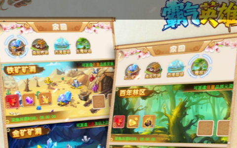台球游戏在线玩_3D桌球_斯诺克网页版即开即玩