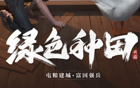偶是霸道公主乙女向恋爱游戏下载-全男主好感度选项攻略