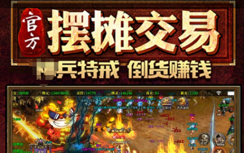 双人象棋在线对战网页版_双人中国象棋同屏小游戏
