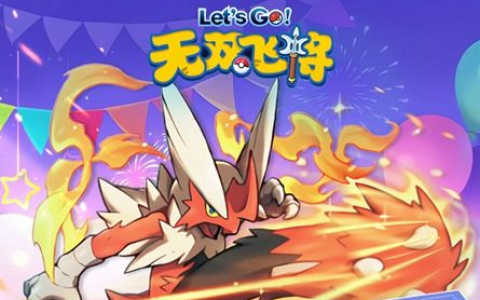 光之四战士最终幻想外传中文版_全隐藏职业解锁条件