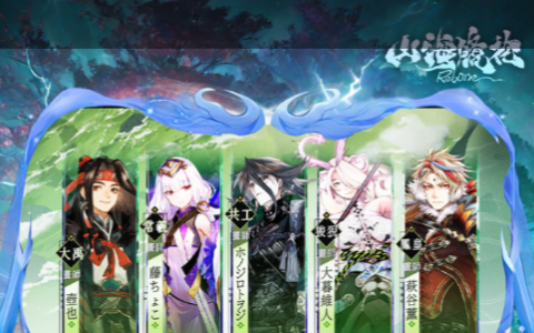 消消乐在线玩免费_开心消消乐网页版_手机版下载大全