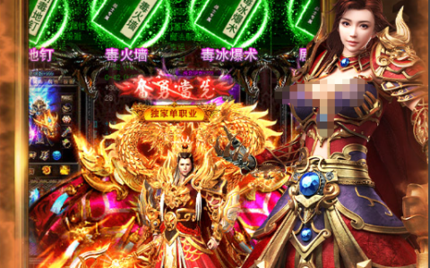 兄弟玩神曲登陆器微端下载-解决游戏卡顿黑屏打不开