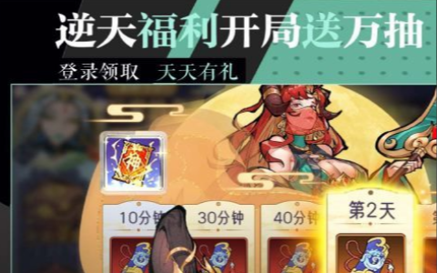 傲视天地吧大神退游经验总结分享 _ 十年经典策略页游回忆录