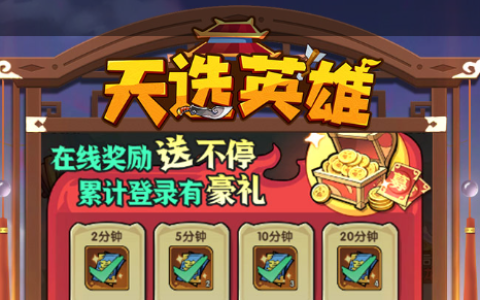 侠盗猎车手圣安地列斯秘籍大全-所有隐藏载具位置