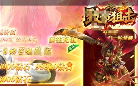 星球战舰游戏下载_星球战舰策略星战手游最新安卓版