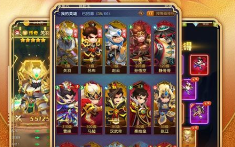 今日新开传奇世界_散人打金高爆率公益服最新开服表