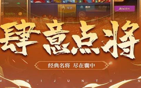 修真者闯魔法界最新章节阅读-中西结合奇幻网游体验